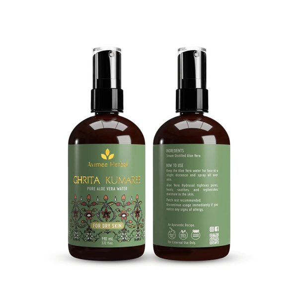 محصول شماره سه